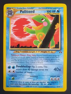 Politoed 27/75 - Neo Discovery Set - Pokemon Card - Excellent Condition - Image 1