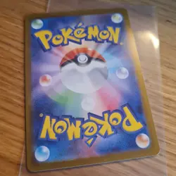 Pokemon TCG Japanese Terastal Festival Eevee EX Card 224/187 - Image 3