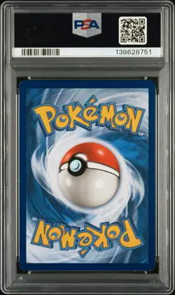 2019 SM Black Star Promo Armored Mewtwo Fall '19 Coll.Chest PSA 7 #SM228 ✨ - Image 2