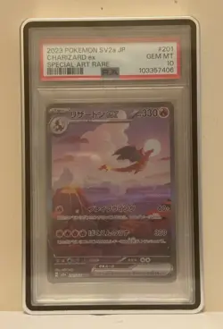 PSA 10 Charizard ex SAR 201/165 - Japanese Pokemon 151 SV2a - GEM MINT - Image 1