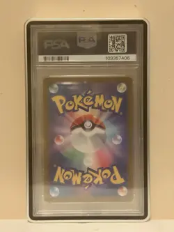 PSA 10 Charizard ex SAR 201/165 - Japanese Pokemon 151 SV2a - GEM MINT - Image 2