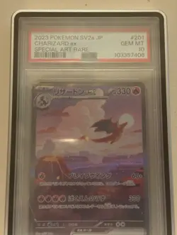 PSA 10 Charizard ex SAR 201/165 - Japanese Pokemon 151 SV2a - GEM MINT - Image 3