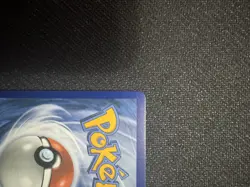 Mega Eelektross ex - 278/217 Special Illustration Rare Ascended Heroes Pokemon - Image 5