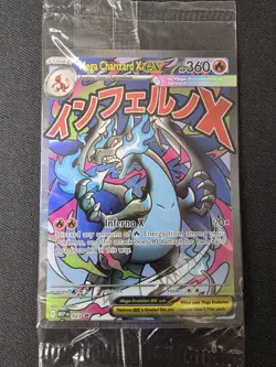 Pokemon TCG Mega Charizard X EX Promo and Oricorio EX Promo Sealed 023 - Image 1