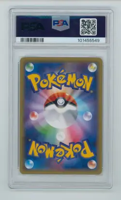 2016 Raichu Pokemon 20th Anniversary 1st Edition Holo Japanese 34/87 PSA 9 - Image 2