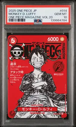 2025 ONE PIECE JPN PROMOS ONE PIECE MAGAZINE VOL.20 #014 MONKEY D. LUFFY PSA 10 - Image 1