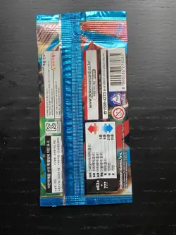Pokemon Card Mega Brave M1L NEW SEALED Korean Booster Pack - Image 2