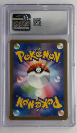 Lechonk 120/108 AR Art Rare Ruler of the Black Flame sv3 Pokemon Card CGC 8.5 - Image 2