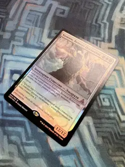 MTG Foil Russian Kozilek, the Great Distortion NM- Oath of the Gatewatch - Image 4