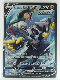 Rapid Strike Urshifu V TG20/TG30 SWSH09: Brilliant Stars Trainer Gallery Holo NM - Image 1