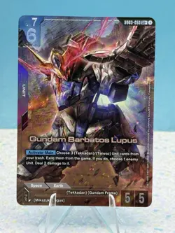Gundam Card Game Steel Requiem Gundam Barbatos Lupus GD03-050 LR+ - Image 1