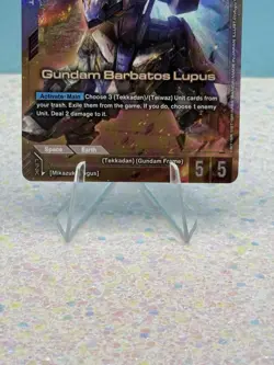 Gundam Card Game Steel Requiem Gundam Barbatos Lupus GD03-050 LR+ - Image 5