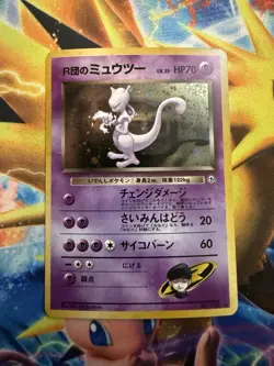Rocket's Mewtwo - No. 150 - Gym 2 Challenge Holo Japanese Pokemon Card Game - Image 1