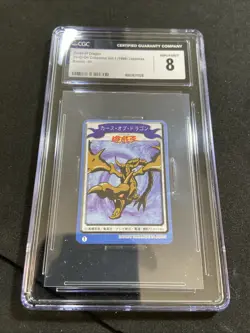 CGC 8 NM/M YuGiOh! BANDAI Collection Toei Animation Mini Card Curse Of Dragon #1 - Image 1
