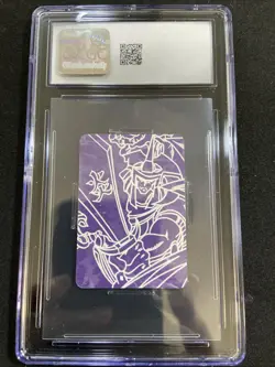 CGC 9 MINT YuGiOh! BANDAI Toei Animation Mini Card Gaia The Fierce Knight #9 - Image 2