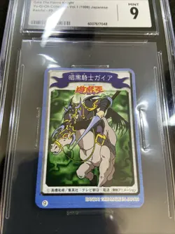 CGC 9 MINT YuGiOh! BANDAI Toei Animation Mini Card Gaia The Fierce Knight #9 - Image 3
