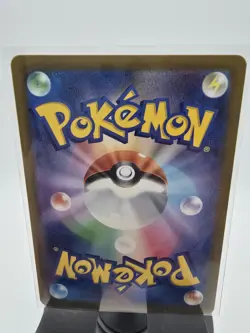 Pokemon Card Tapu Koko Japanese Version - Image 2