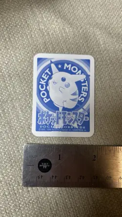 Vintage 1996 Japanese Pokemon Mini Card Shogakukan Stamp Game Pikachu - Image 2