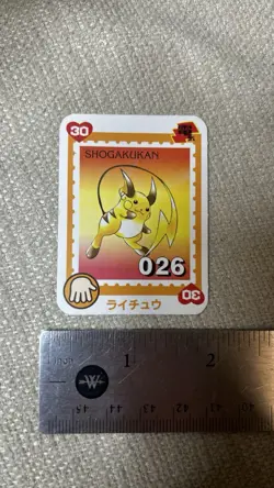 Vintage 1996 Japanese Pokemon Mini Card Shogakukan Stamp Game Raichu - Image 1
