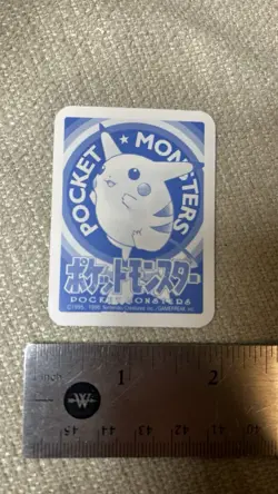 Vintage 1996 Japanese Pokemon Mini Card Shogakukan Stamp Game Raichu - Image 2