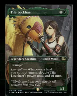 FINAL FANTASY Tifa Lockhart (Borderless) (Chocobo Track Foil) #567 - Image 1