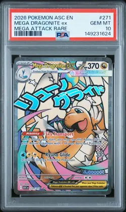 MEGA DRAGONITE EX 2026 POKEMON ASC EN-ASCENDED HEROES MEGA ATTACK RARE PSA 10 - Image 1