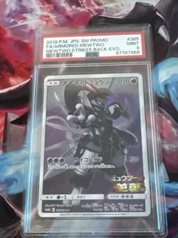 PSA 9 ARMORED MEWTWO HOLO 365/SM-P JAPANESE POKEMON CARD PROMOView Sold History - Image 1