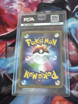 PSA 9 ARMORED MEWTWO HOLO 365/SM-P JAPANESE POKEMON CARD PROMOView Sold History - Image 2