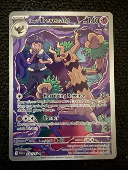 Hop's Trevenant 237/217 - Illustration Rare - Pokemon TCG: Ascended Heroes NM - Image 1