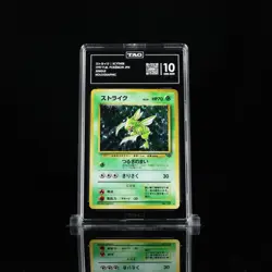 1997 POKEMON JAPANESE JUNGLE #123 SCYTHER-HOLO GEM MINT TAG 10 - Image 1