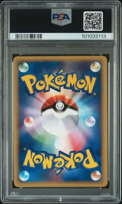 2002 POKEMON JPN THE TOWN ON NO MAP #062 TOGETIC-HOLO PSA 10 - Image 2