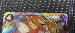 ONE PIECE Kujyaku Alt Art EB03-041 AA Character EB03 English Near Mint OP TCG - Image 5
