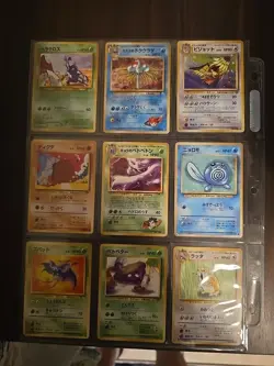 Pokemon TCG Japanese Vintage Pocket Monster Cards Lot Of 9 - Image 1