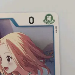 OP03-044 Kaya One Piece Card Game rare foil pull *SALE* - Image 3