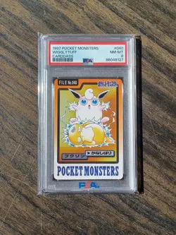 1997 POCKET MONSTERS CARDDASS POKEMON #040 WIGGLYTUFF PSA 8 - FEATURING PSYDUCK! - Image 1