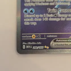 Pokemon Blastoise EX 200/165 Special Art Rare Holo Sv: Scarlet & Violet 151 Ari… - Image 3