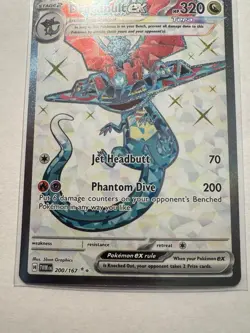Dragapult EX 200/167 Ultra Rare Holo Pokemon TCG Twilight Masquerade - Image 4
