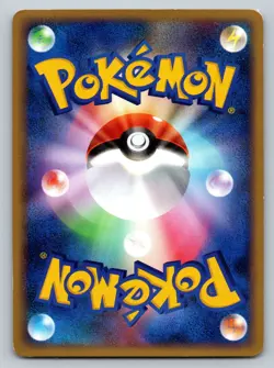 Heracross 012/070 HeartGold Collection Moderately Played Japanese Pokemon - Image 2