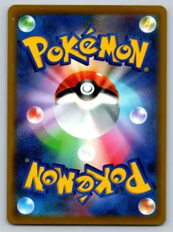 Heracross 005/067 NM Pokeball Reverse Holo Battle Region Japanese Pokemon - Image 2