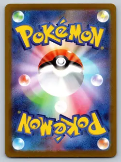 Chimecho 28/071 Near Mint Pokeball Reverse Holo Dark Phantasma Japanese Pokemon - Image 2