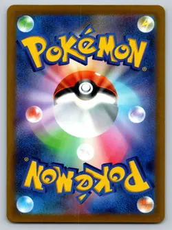 Oddish 001/067 NM Pokeball Reverse Holo Battle Region Japanese Pokemon - Image 2