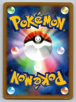 Blastoise 003/010 Blastoise Deck Heavily Played Japanese Pokemon - Image 2