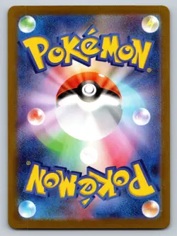 Gliscor 039/071 Near Mint Pokeball Reverse Holo Dark Phantasma Japanese Pokemon - Image 2