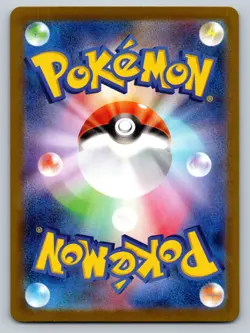 Gastly 021/071 Near Mint Pokeball Reverse Holo Dark Phantasma Japanese Pokemon - Image 2