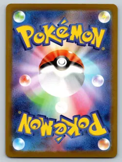 Machop 034/071 Near Mint Pokeball Reverse Holo Dark Phantasma Japanese Pokemon - Image 2