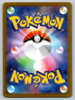 Sudowoodo 37/071 Near Mint Pokeball Reverse Holo Dark Phantasma Japanese Pokemon - Image 2