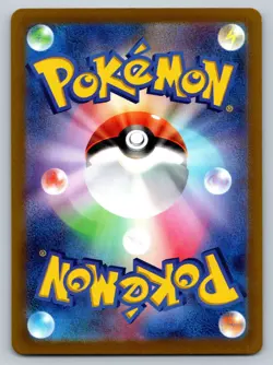 Chatot 058/068 NM Pokeball Reverse Holo Incandescent Arcana Japanese Pokemon - Image 2