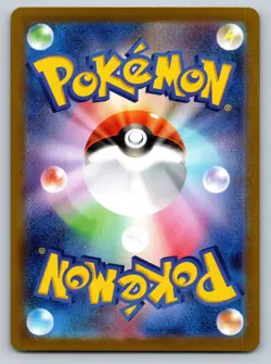 Bronzor 051/071 Near Mint Pokeball Reverse Holo Dark Phantasma Japanese Pokemon - Image 2