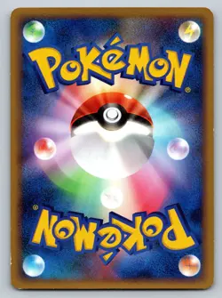 Wooper 026/070 SoulSilver Collection Lightly Played Japanese Pokemon - Image 2