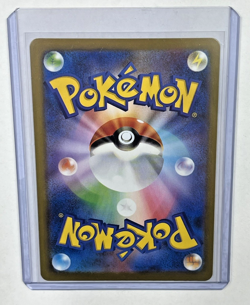 Pokemon Japanese 2026 Talonflame Line Lot (3 Cards) 13,14,65 Nihil Zero - Image 3